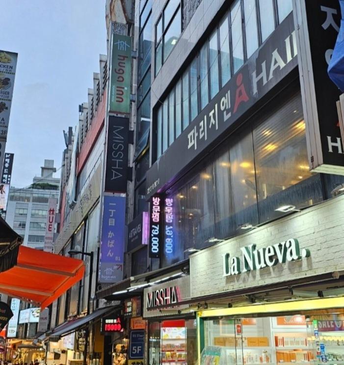 Huga Inn Seoul Eksteriør bilde