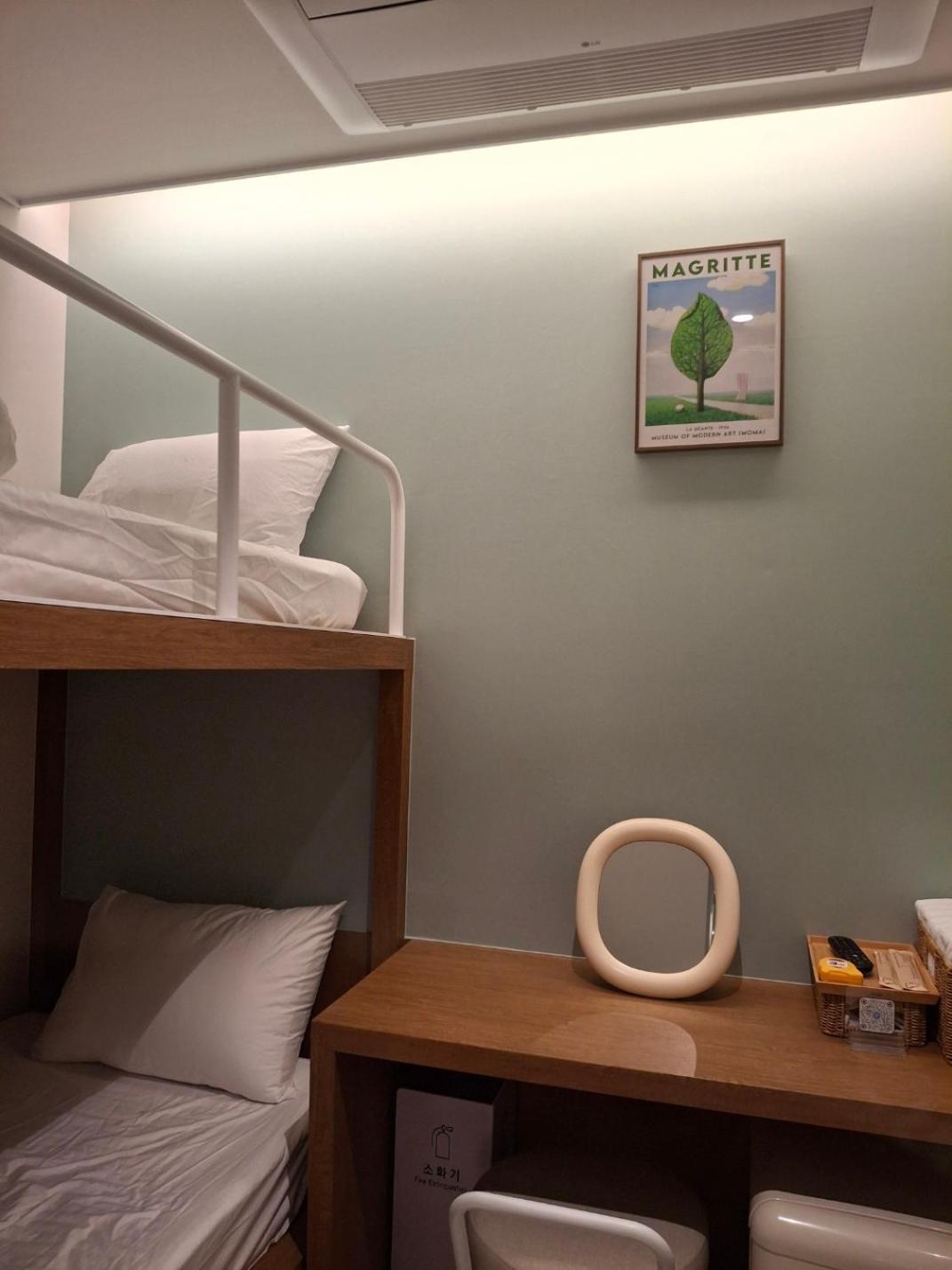 Huga Inn Seoul Eksteriør bilde